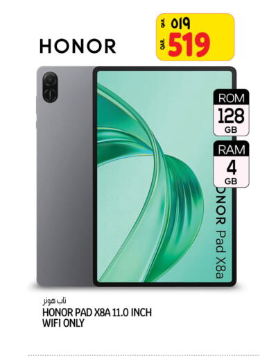 HONOR   in Saudia Hypermarket in Qatar - Al Khor