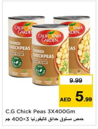 CALIFORNIA GARDEN Chick Peas  in Nesto Hypermarket in UAE - Sharjah / Ajman