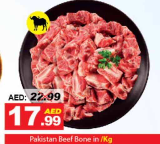  Beef  in DESERT FRESH MARKET  in UAE - Abu Dhabi