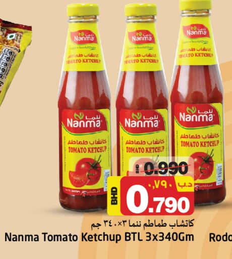 NANMA Tomato Ketchup available at NESTO  in Bahrain