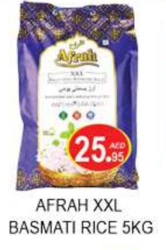  Basmati / Biryani Rice  in Zain Mart Supermarket in UAE - Ras al Khaimah