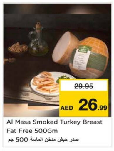    in Nesto Hypermarket in UAE - Dubai