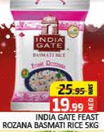 INDIA GATE Basmati / Biryani Rice  in Mango Hypermarket LLC in UAE - Dubai