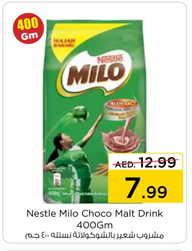    in Nesto Hypermarket in UAE - Sharjah / Ajman