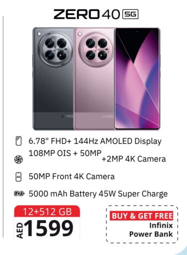 INFINIX   in Axiom Telecom in UAE - Dubai