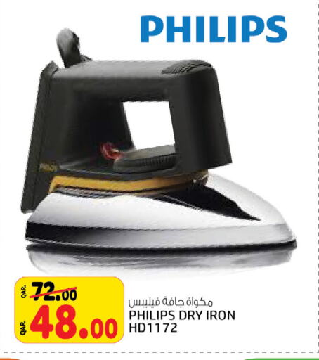 PHILIPS Ironbox  in Kenz Mini Mart in Qatar - Al Rayyan