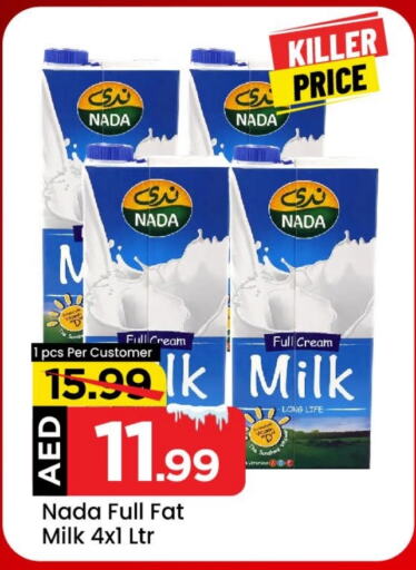    in Mark & Save in UAE - Abu Dhabi