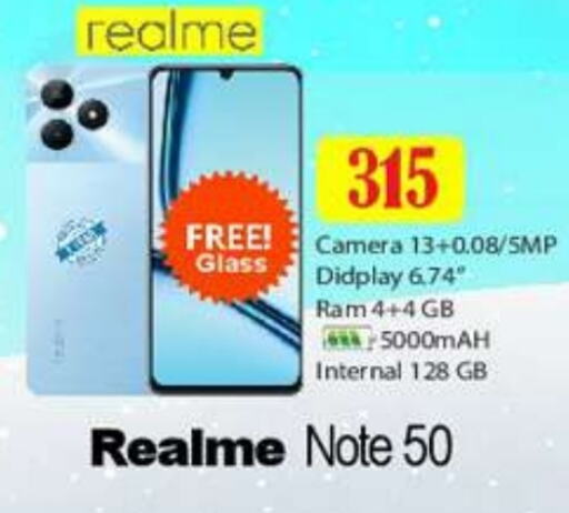 REALME   in Zain Mart Supermarket in UAE - Ras al Khaimah