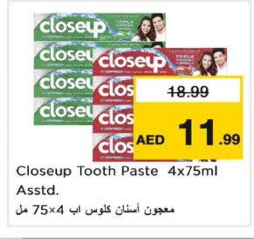  Toothpaste  in Nesto Hypermarket in UAE - Sharjah / Ajman