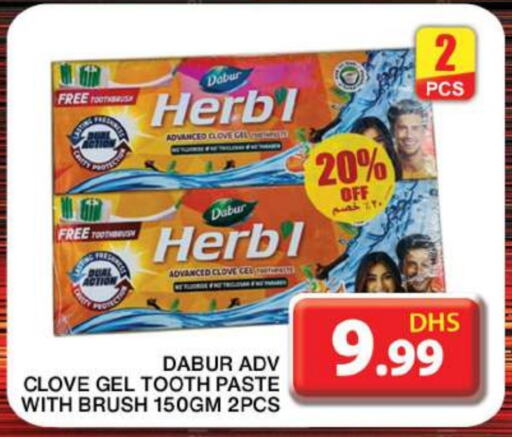 DABUR Toothpaste  in Grand Hyper Market in UAE - Dubai