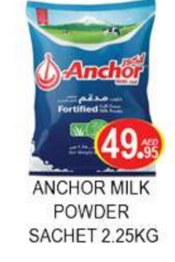 ANCHOR Milk Powder  in Zain Mart Supermarket in UAE - Ras al Khaimah