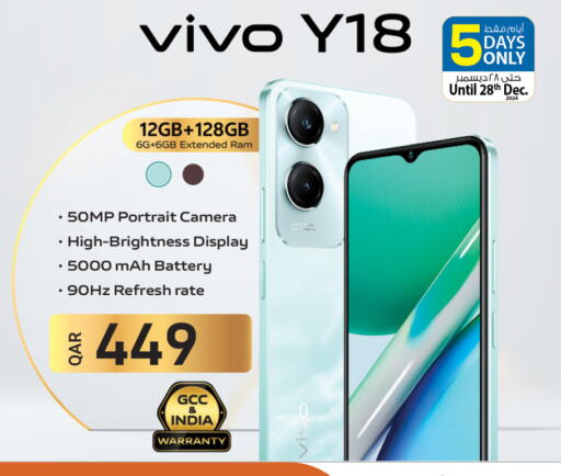 VIVO   in Kenz Mini Mart in Qatar - Al Rayyan