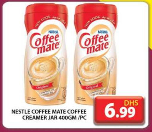 COFFEE-MATE Coffee Creamer  in Grand Hyper Market in UAE - Dubai