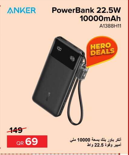 Anker Powerbank  in Al Anees Electronics in Qatar - Al Wakra