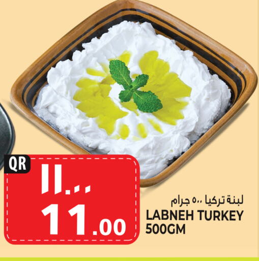 Labneh