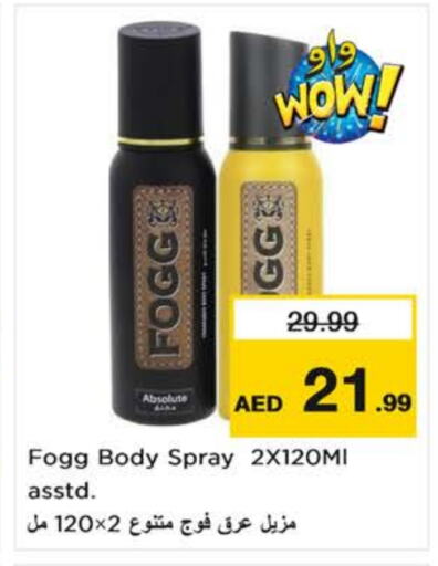 FOGG   in Nesto Hypermarket in UAE - Sharjah / Ajman