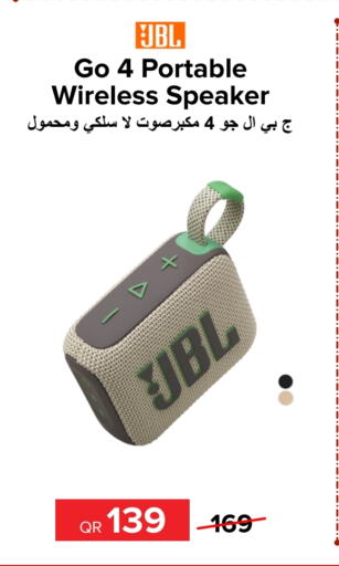 JBL Speaker  in Al Anees Electronics in Qatar - Al Shamal