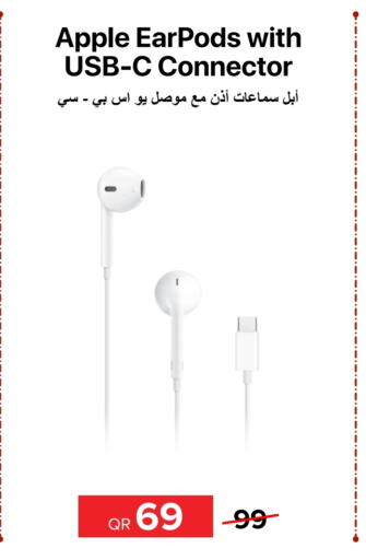  Earphone  in Al Anees Electronics in Qatar - Al Daayen