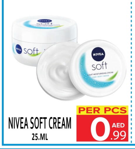 Nivea   in DAY STAR DEPARTMENT STORE.L.LC in UAE - Dubai