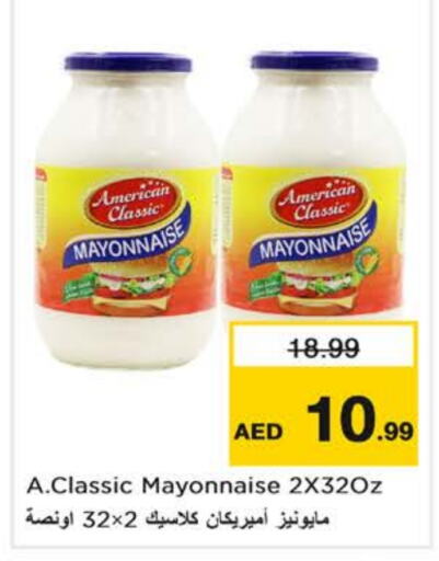  Mayonnaise  in Nesto Hypermarket in UAE - Dubai