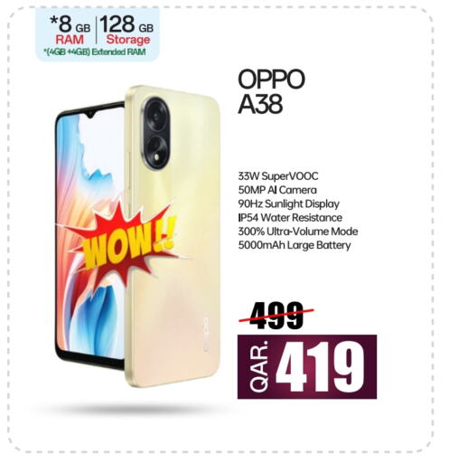 OPPO   in Al Anees Electronics in Qatar - Al Shamal