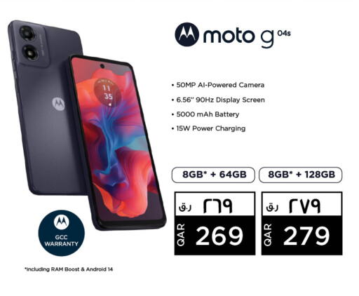 MOTO available at Kenz Mini Mart in Qatar - Al Khor