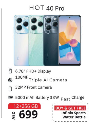 INFINIX   in Axiom Telecom in UAE - Dubai