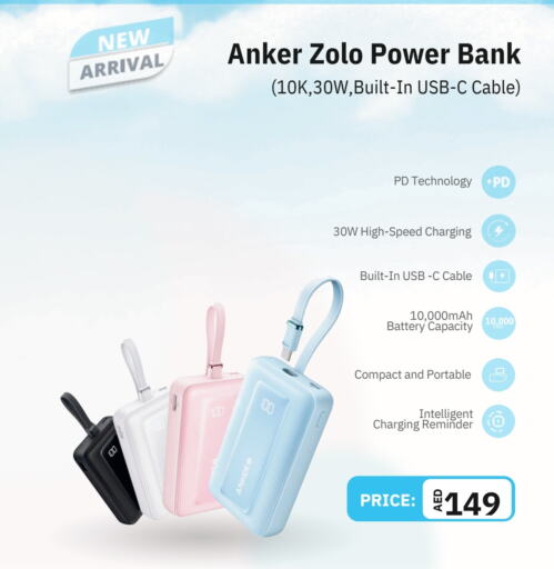  Powerbank  in Axiom Telecom in UAE - Dubai