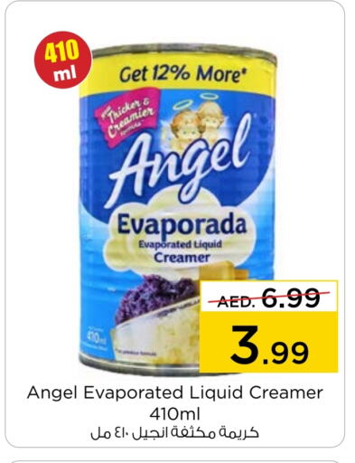 ANGEL available at Nesto Hypermarket in UAE - Al Ain