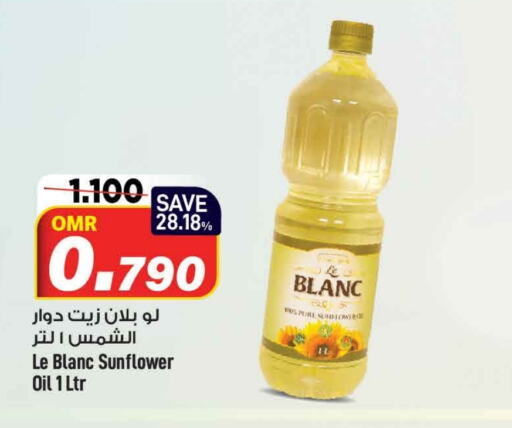 LE BLANC Sunflower Oil available at MARK & SAVE in Oman - Muscat