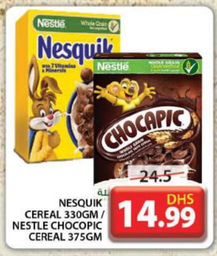 CHOCAPIC Cereals  in Grand Hyper Market in UAE - Dubai