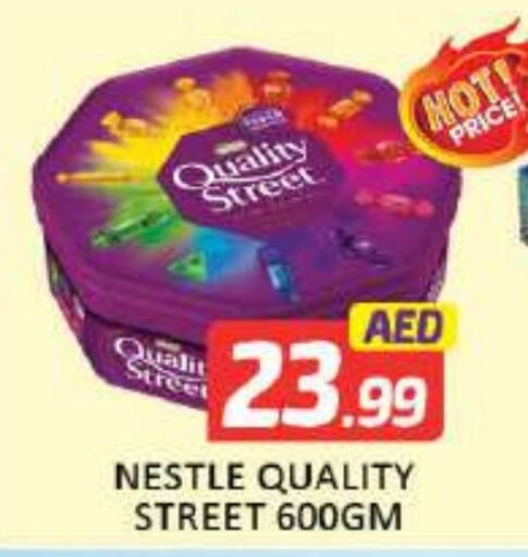 QUALITY STREET   in Mango Hypermarket LLC in UAE - Dubai