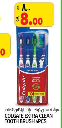 COLGATE Toothbrush  in Saudia Hypermarket in Qatar - Umm Salal