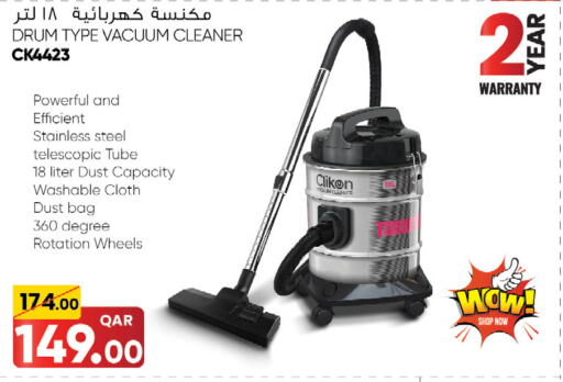 CLIKON Vacuum Cleaner  in Kenz Mini Mart in Qatar - Al Rayyan