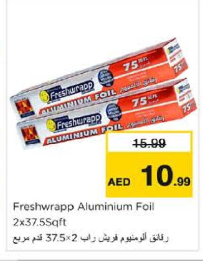    in Nesto Hypermarket in UAE - Sharjah / Ajman