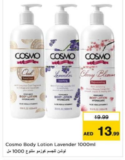  Body Lotion & Cream  in Nesto Hypermarket in UAE - Sharjah / Ajman