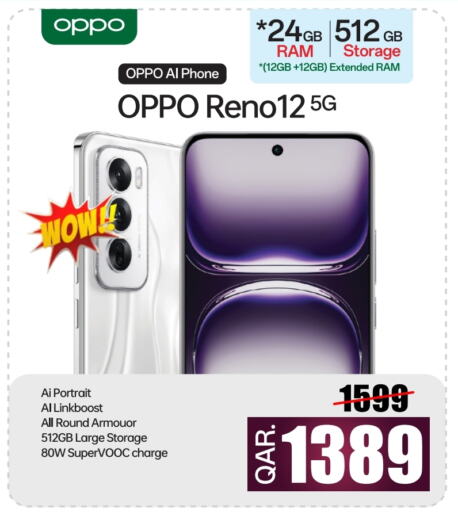 OPPO   in Al Anees Electronics in Qatar - Al Wakra