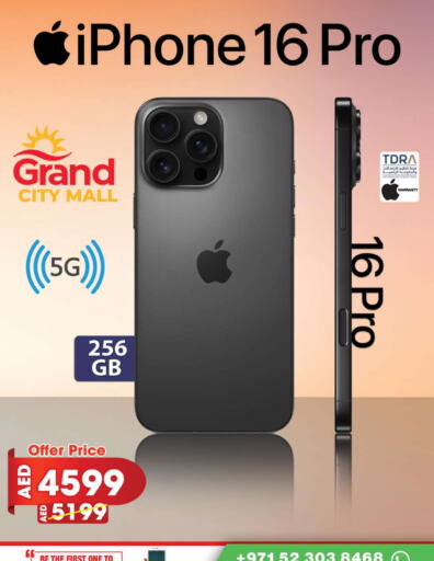 APPLE iPhone 16 available at Grand Hyper Market in UAE - Dubai