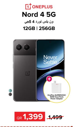 ONEPLUS   in Al Anees Electronics in Qatar - Al Daayen