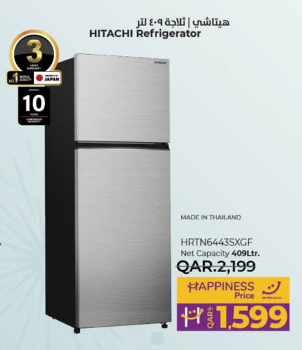 HITACHI Refrigerator  in LuLu Hypermarket in Qatar - Al Wakra