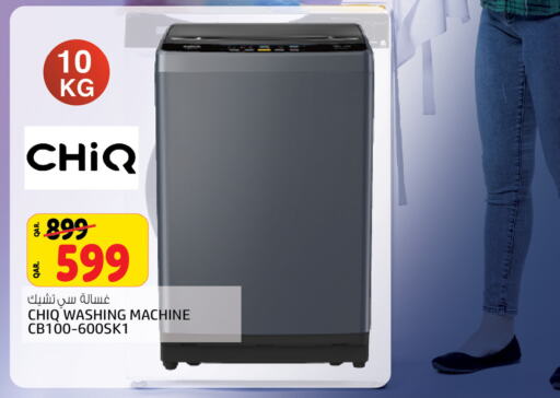 CHIQ Washing Machine  in Saudia Hypermarket in Qatar - Al Wakra