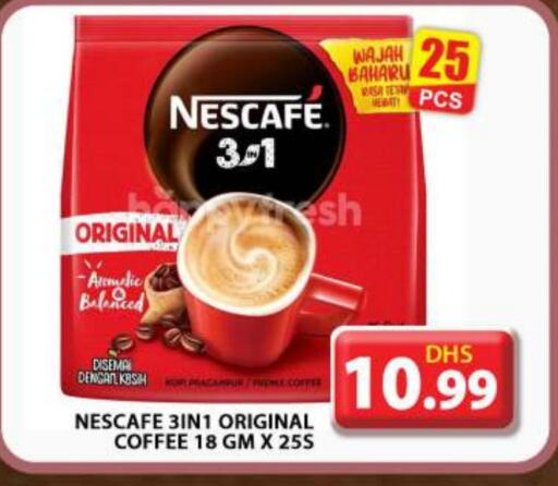 NESCAFE Coffee  in Grand Hyper Market in UAE - Dubai