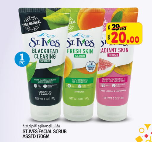 ST.IVES Face Cream  in Kenz Mini Mart in Qatar - Al Daayen