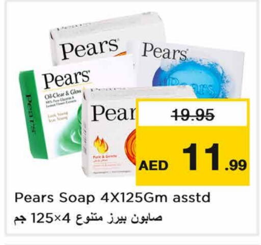 PEARS   in Nesto Hypermarket in UAE - Sharjah / Ajman