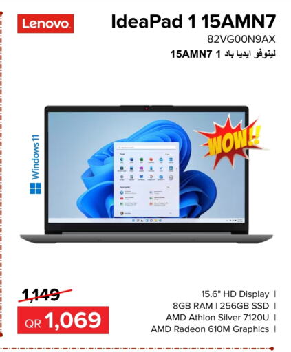 LENOVO   in Al Anees Electronics in Qatar - Al Daayen