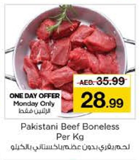  Beef  in Nesto Hypermarket in UAE - Dubai