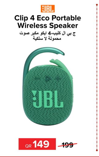 JBL Speaker  in Al Anees Electronics in Qatar - Al Shamal