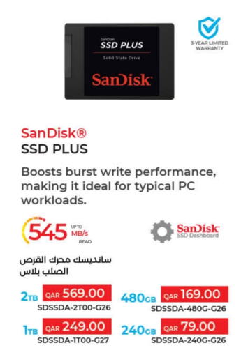 SANDISK Flash Drive  in LuLu Hypermarket in Qatar - Al Daayen