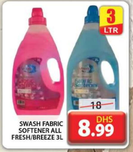  Softener  in Grand Hyper Market in UAE - Dubai