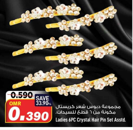 Hair Accessories available at MARK & SAVE in Oman - Muscat